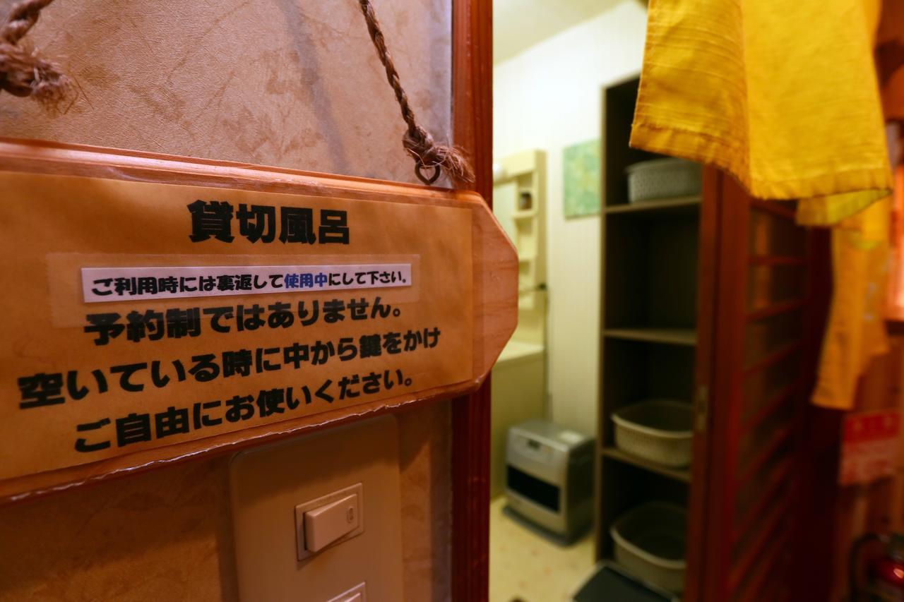 Hotel Sansuiso Yamanakako Buitenkant foto